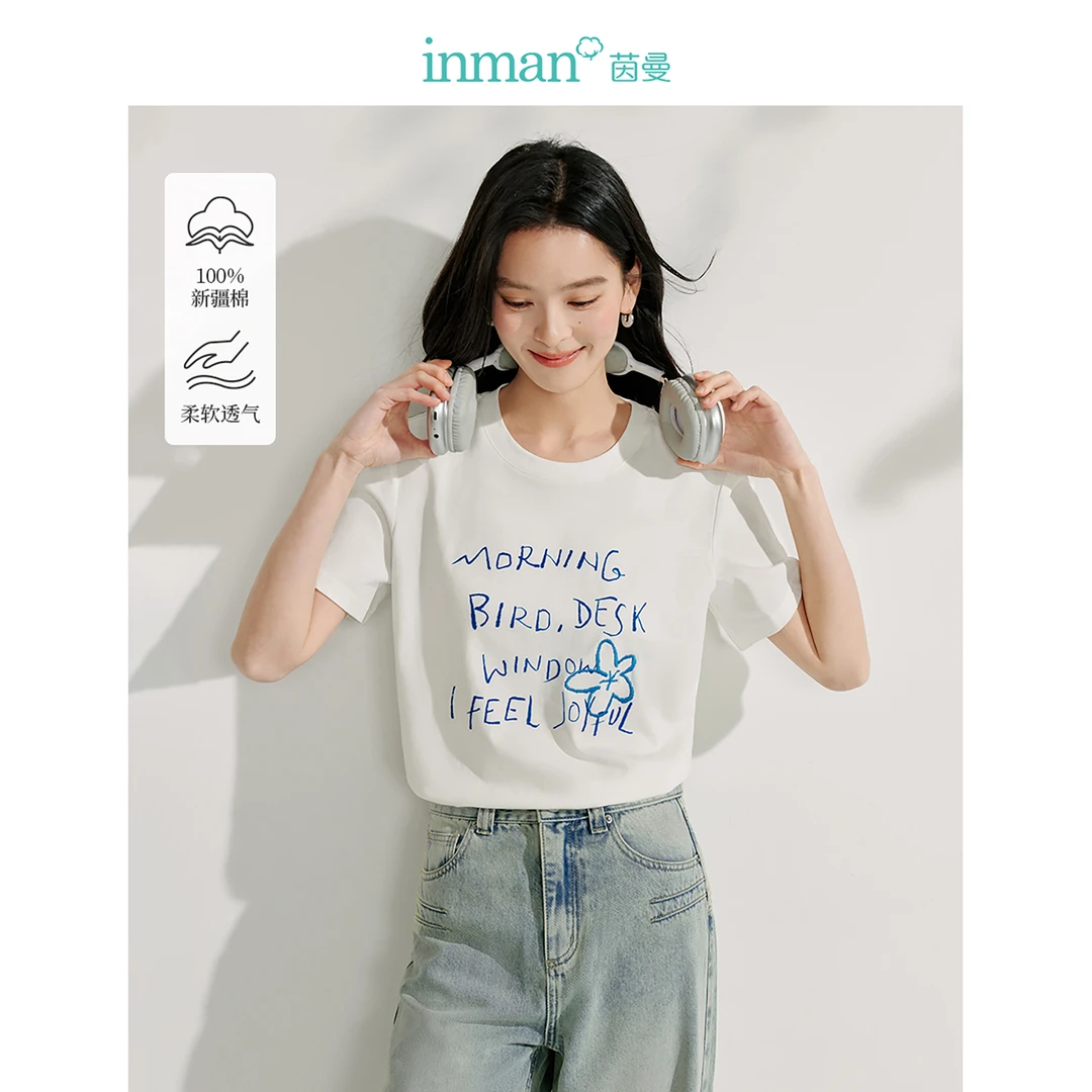 【欧若精灵风】茵曼夏季纯棉字母刺绣圆领T恤百搭宽松休闲短袖上衣