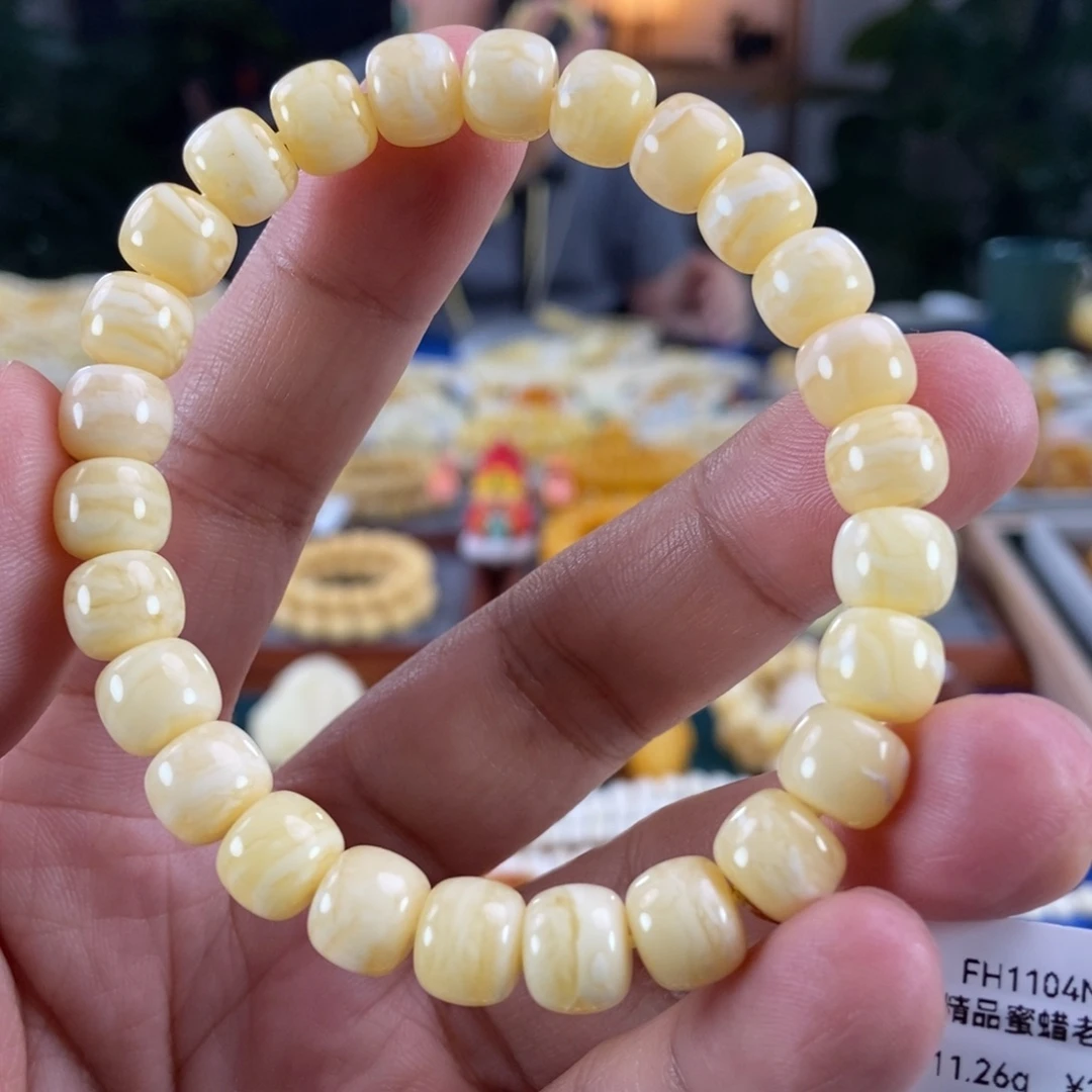 琥珀未镶嵌珠宝奇石9虎皮纹手串11.26