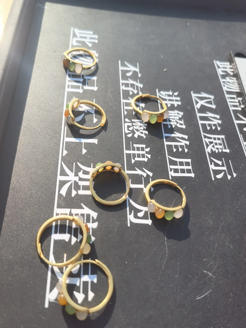 和田玉s925多宝戒指多样性发一