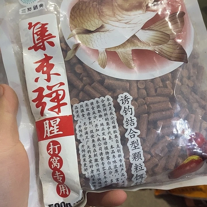 三友颗粒随机发3包过期的介意不拍