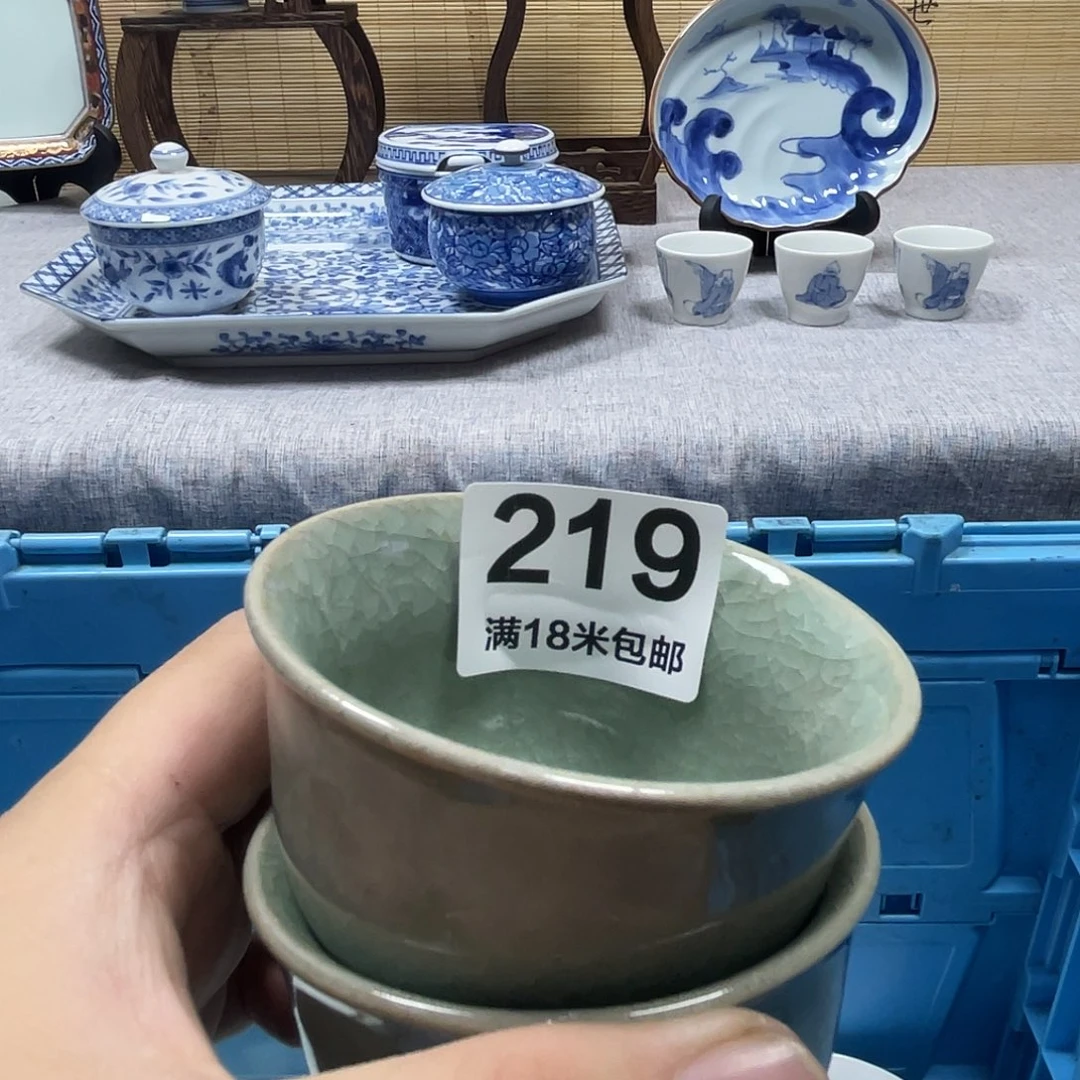 太***在瓷片aaaaaaaaaa219