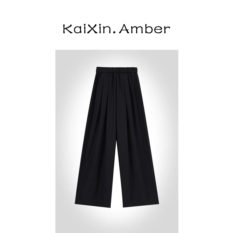 【无束肤感裤】 夏季慵懒 日系松紧腰  慵懒显瘦休闲裤 KX KZ-980