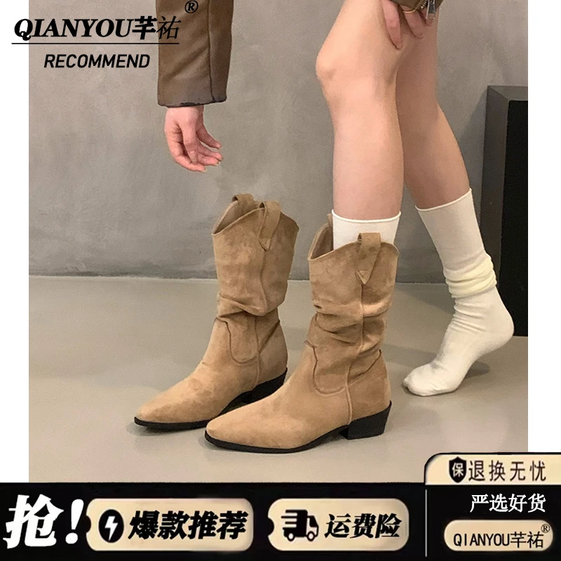 粗跟卡其色绒面堆堆中筒骑士靴女靴子2025秋冬季尖头V口瘦瘦短靴
