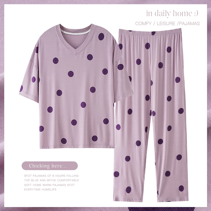 睡衣女春夏款短袖长裤莫代尔棉特大码200斤加肥秋冬季休闲家居服