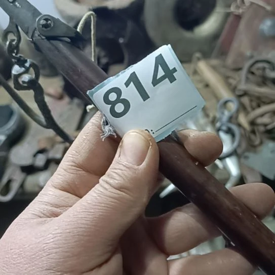 楠***木铜的称杆子一个好的