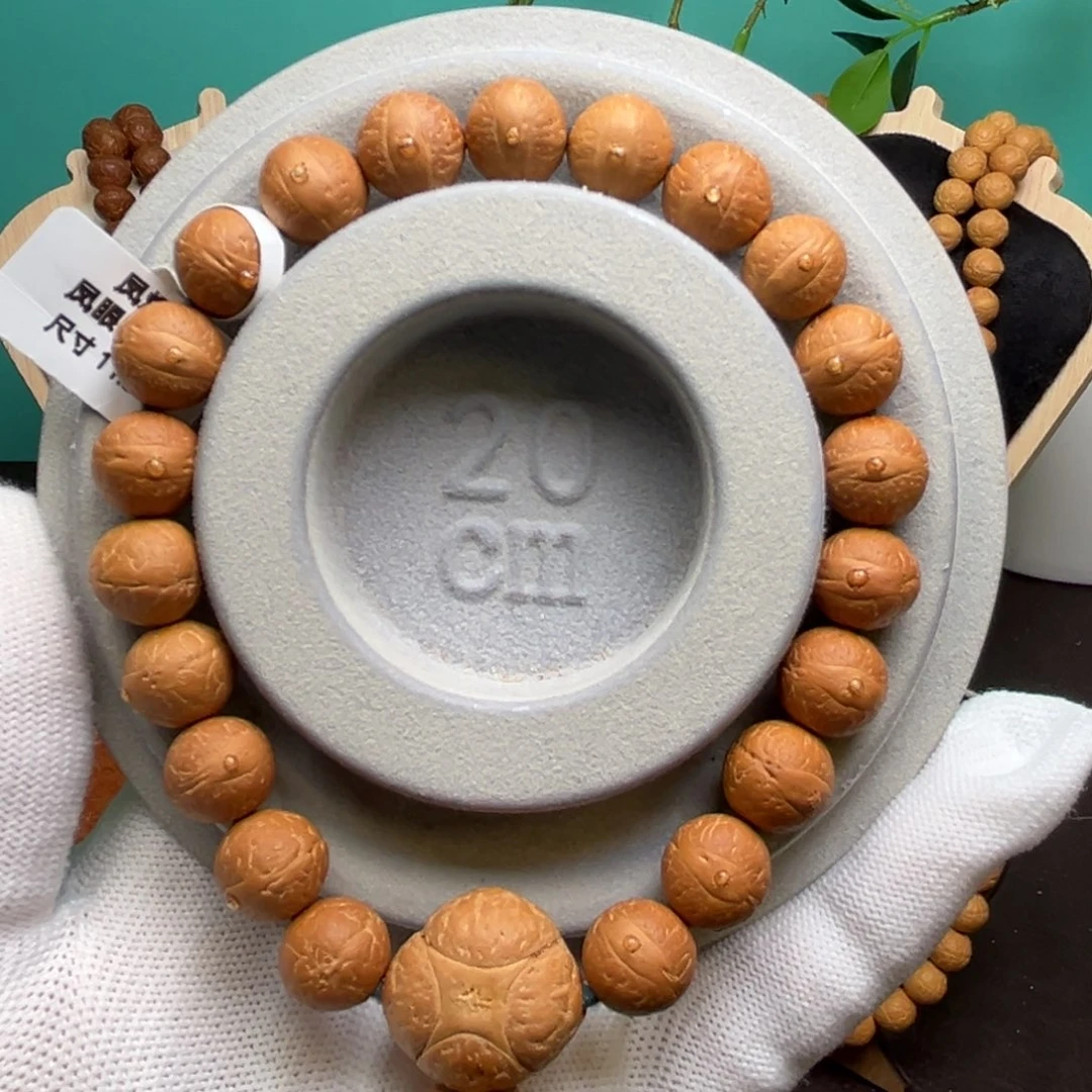 凤眼菩提手串凤眼菩提