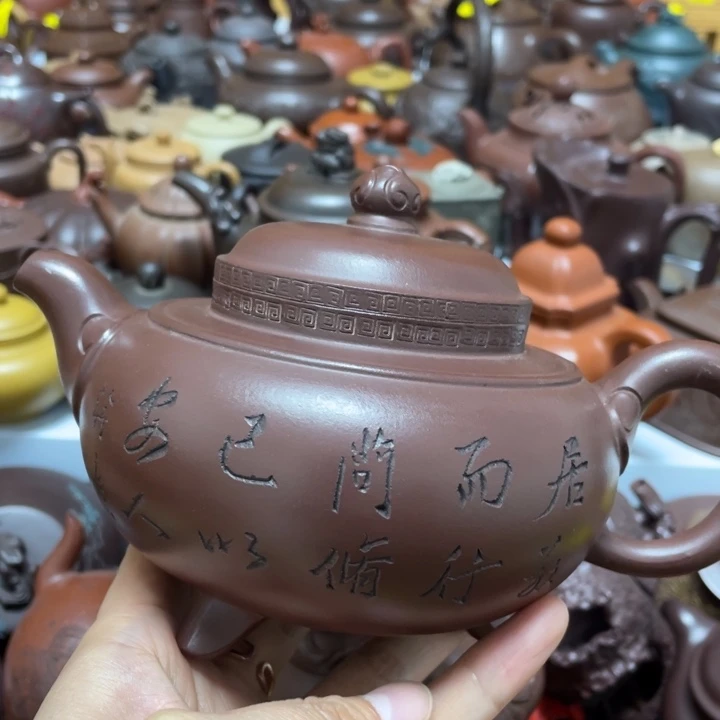 紫砂茶壶宜兴紫砂