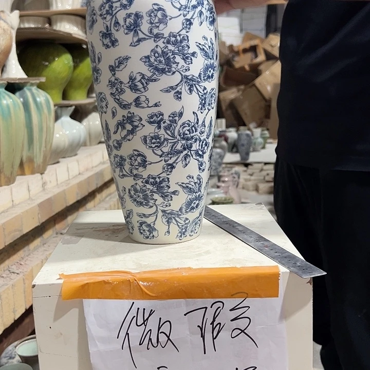 景德镇陶瓷花瓶微瑕介意勿拍