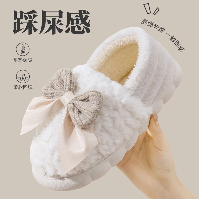 高颜值蝴蝶结棉拖鞋女士包跟外穿防滑秋冬季厚底居家毛绒保暖棉鞋