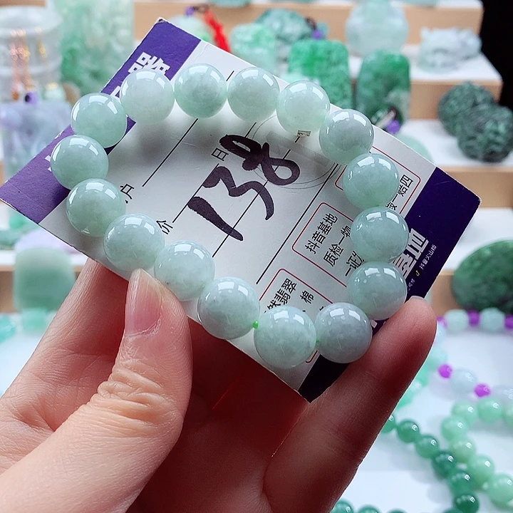 翡翠未镶嵌手链卡13.4