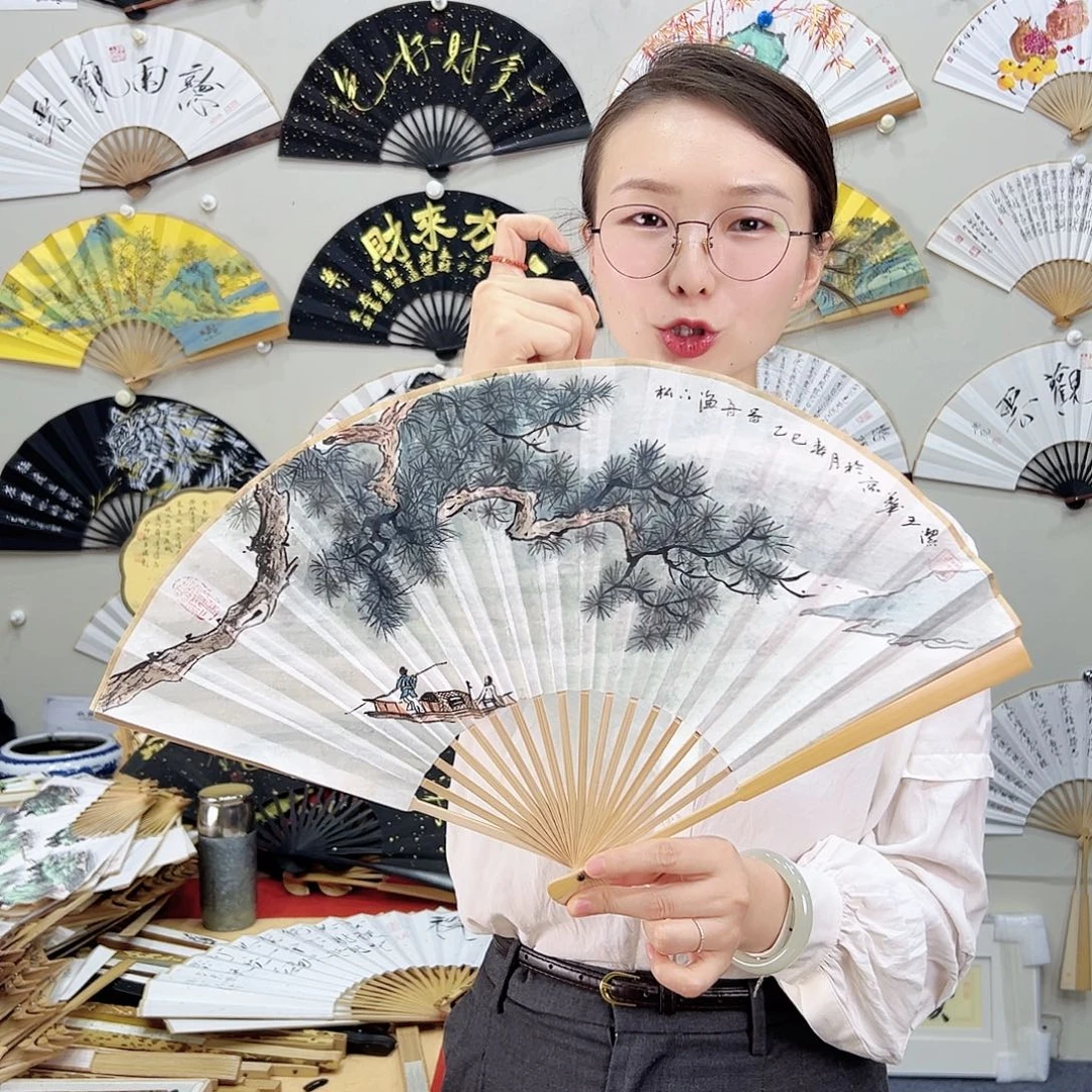 书法书法 9寸玉竹 手写手绘 默认粘好
