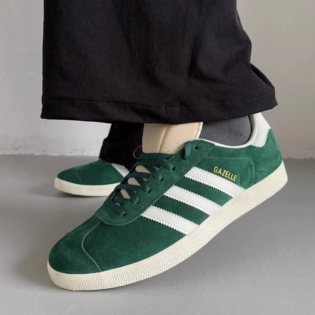 【有瑕疵】Adidas 三叶草 Gazelle 白绿男女运动休闲德训板鞋GY7338