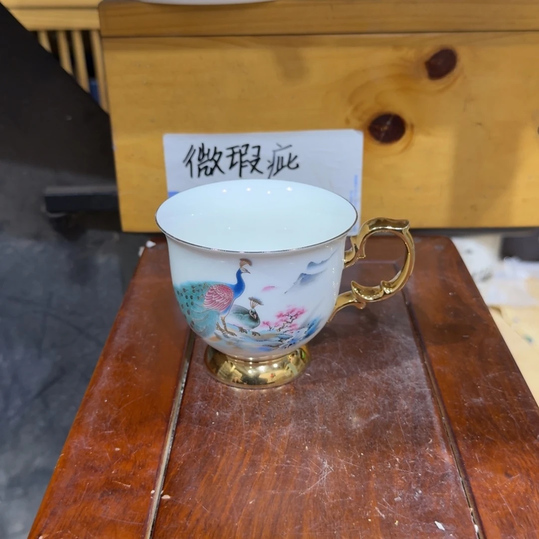 微瑕疵介意勿拍陶瓷器皿M116