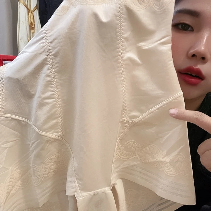 羊皮（革）18(llllll