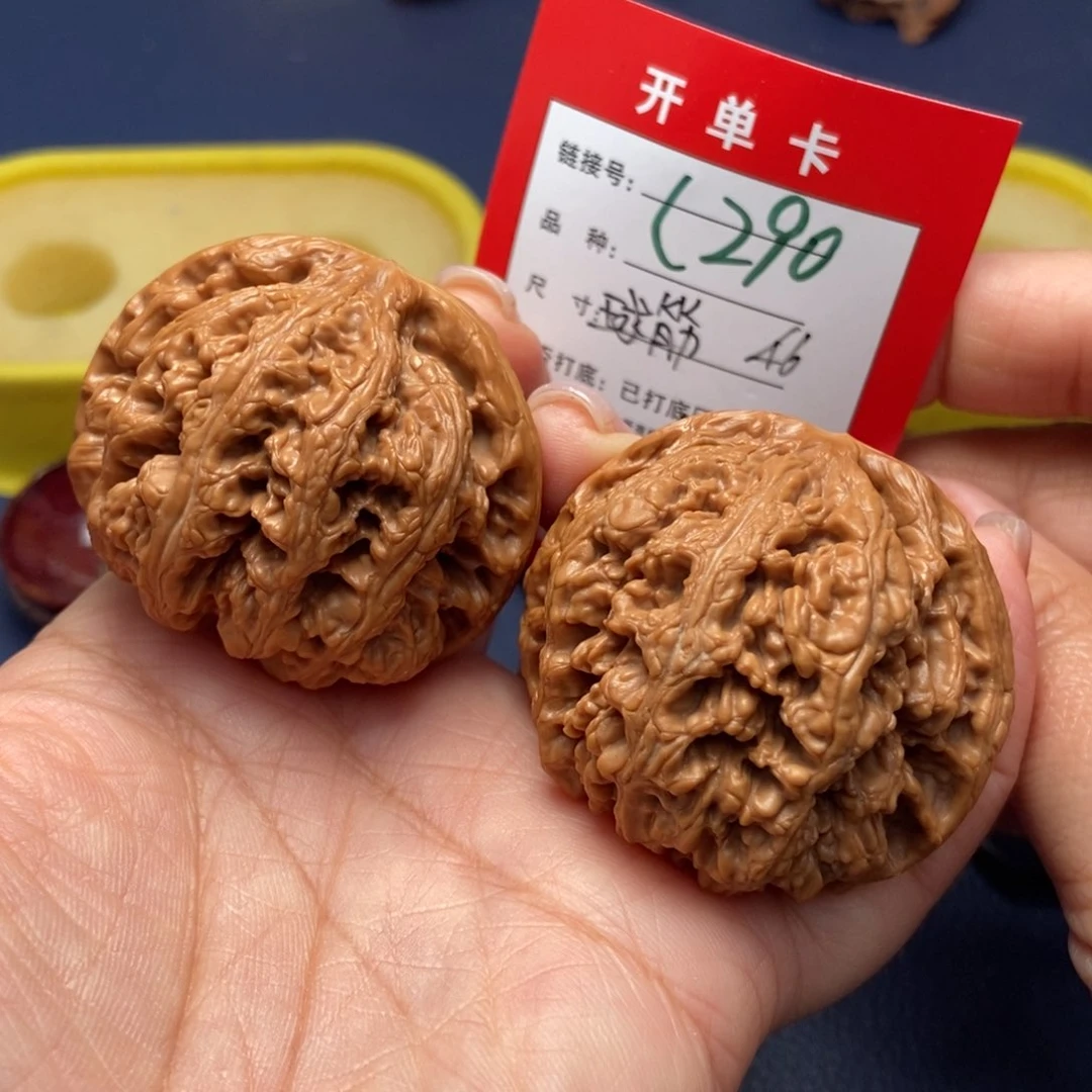 桃核吊坠哪***丙文玩核桃