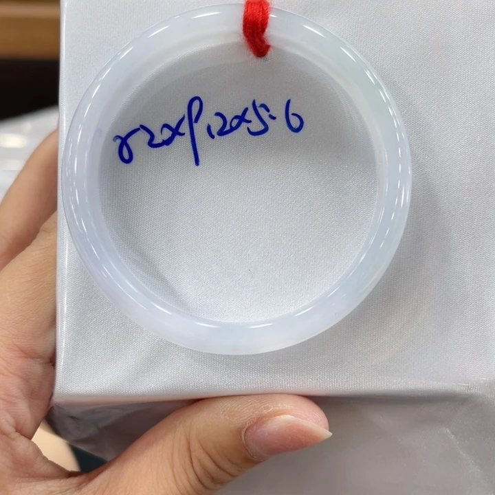 未镶嵌手镯翡翠翡翠