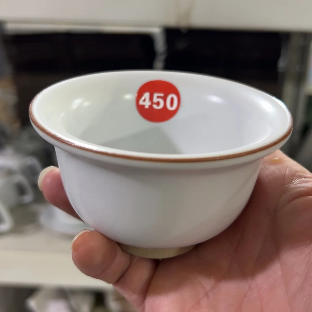 陶瓷茶壶茶杯家用