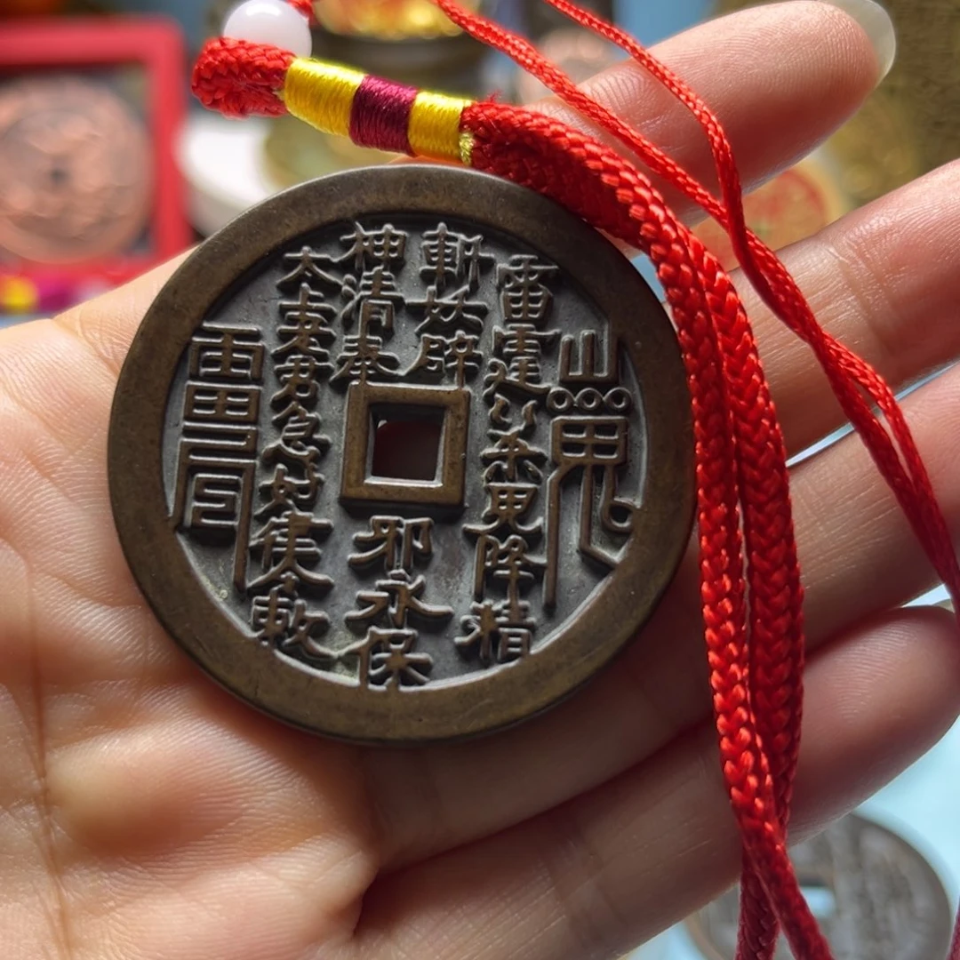 铜现场下单一物一拍