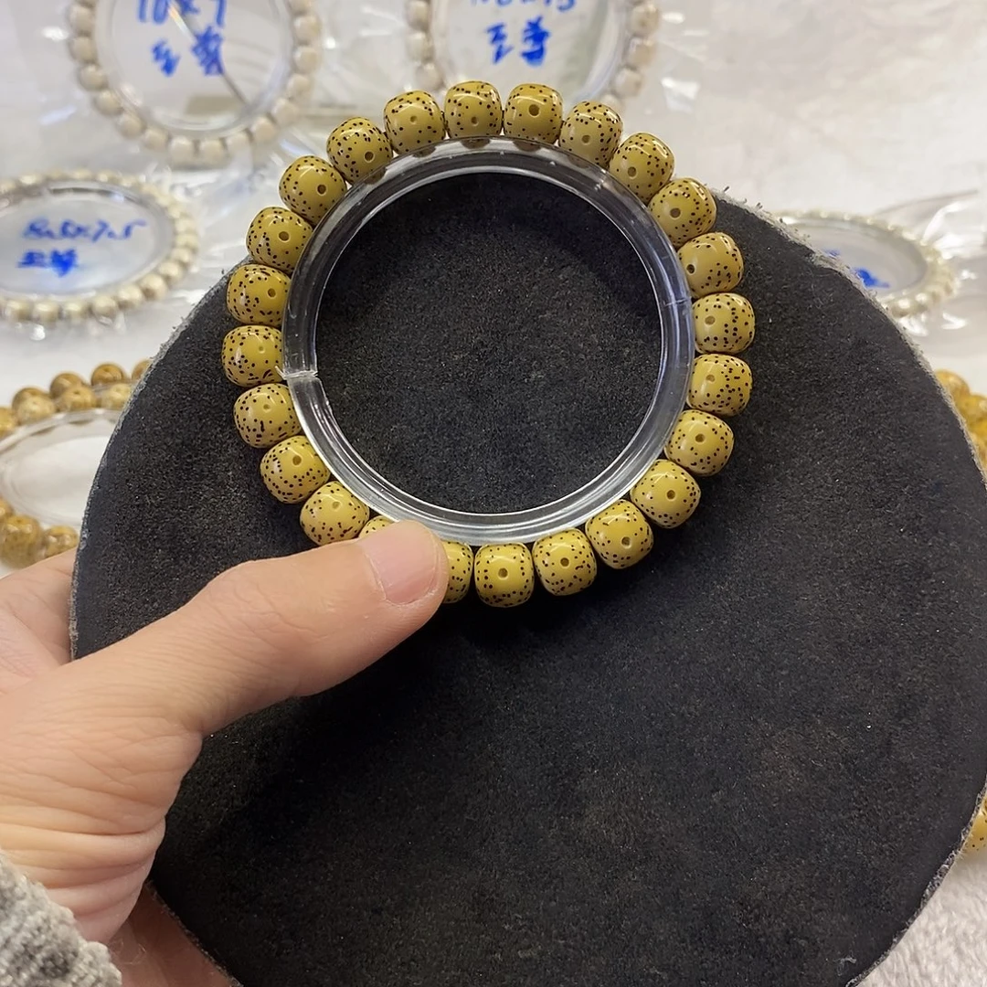 星月菩提手串原生态10/9