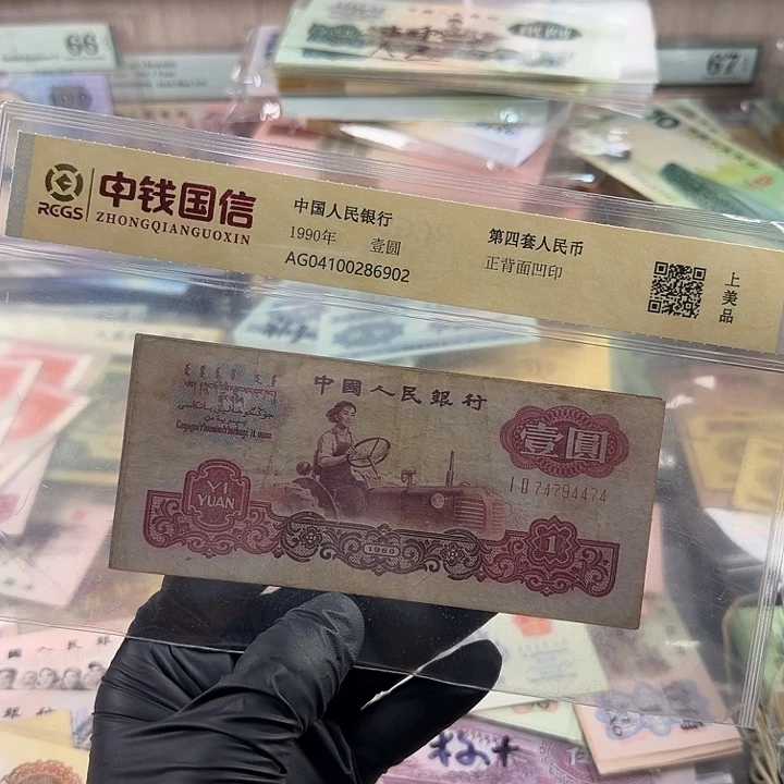 闪购链接，9z………….