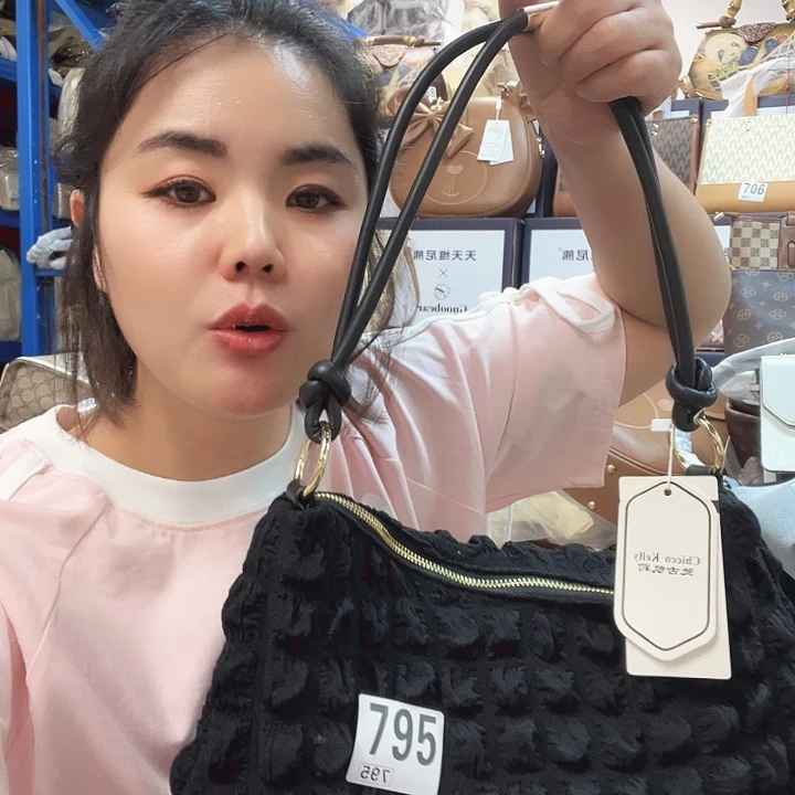 PU包包包包包包包包