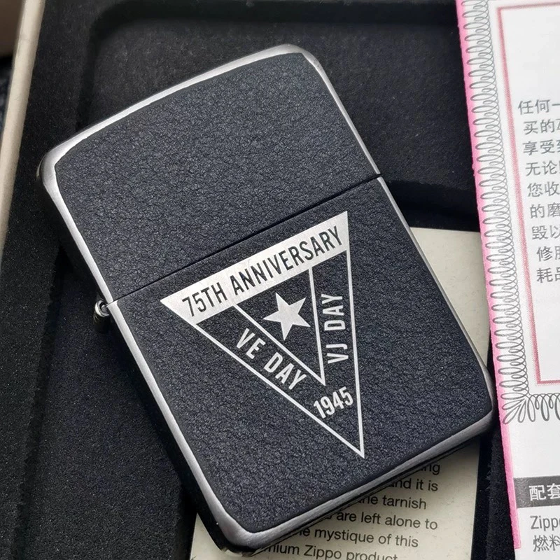zippo打火机美版75周年  小黑盒