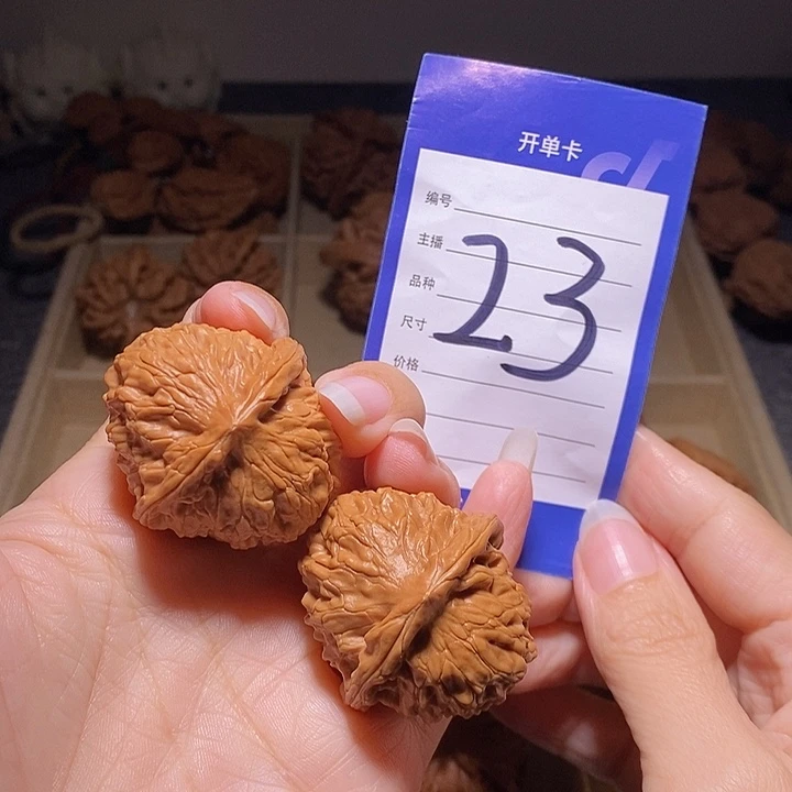 文玩核桃把件玉枕元宝全品39左右