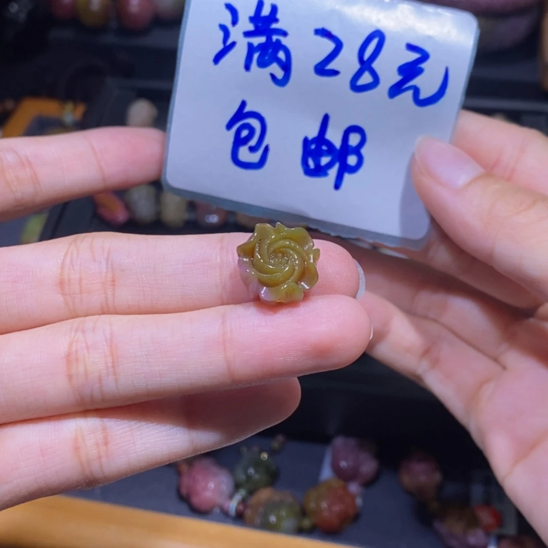 【闪购商品】未镶嵌手链玛瑙/玉髓