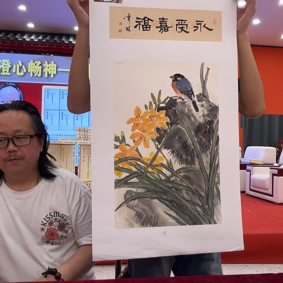 国画画家周同祥出书原作