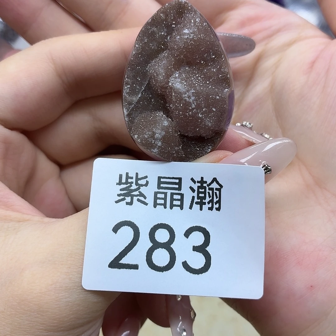 大型摆件(非配饰)水晶未镶嵌