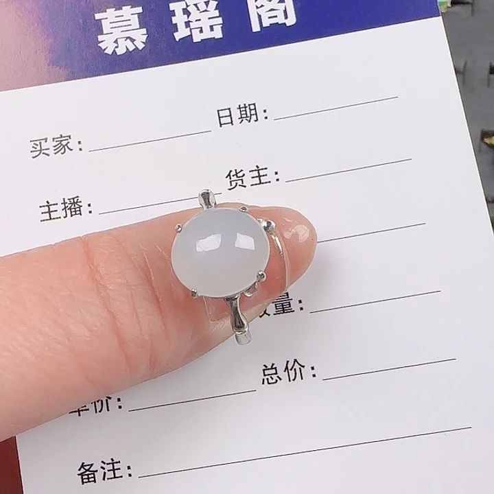 翡翠戒指银S925镶嵌缅甸a翡翠戒指s925银镶