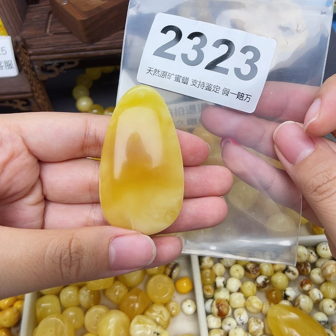 未镶嵌蜜蜡珠宝奇石31