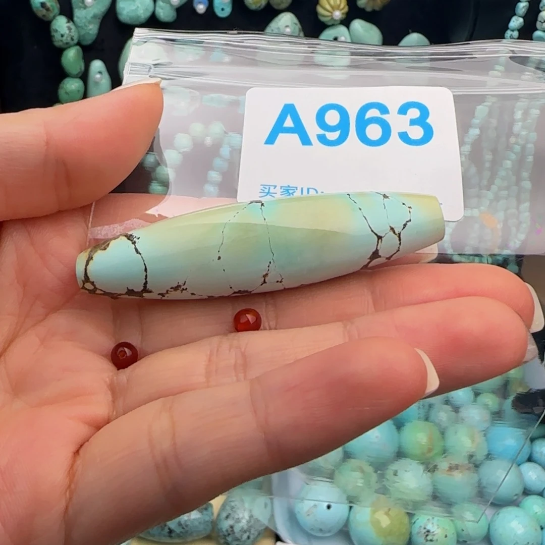 南红玛瑙配饰15.4未镶嵌用****9