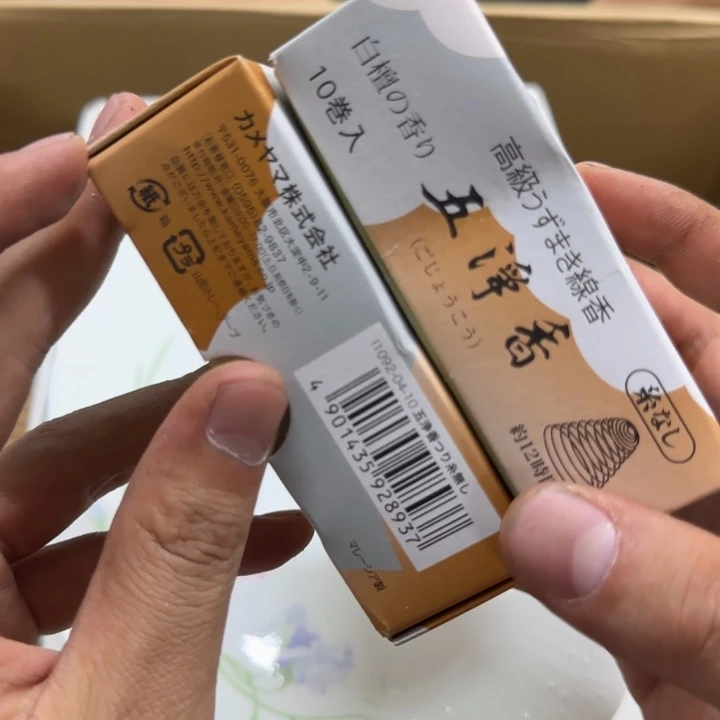 浑***劲哈哈哈哈哈哈回家娇娇