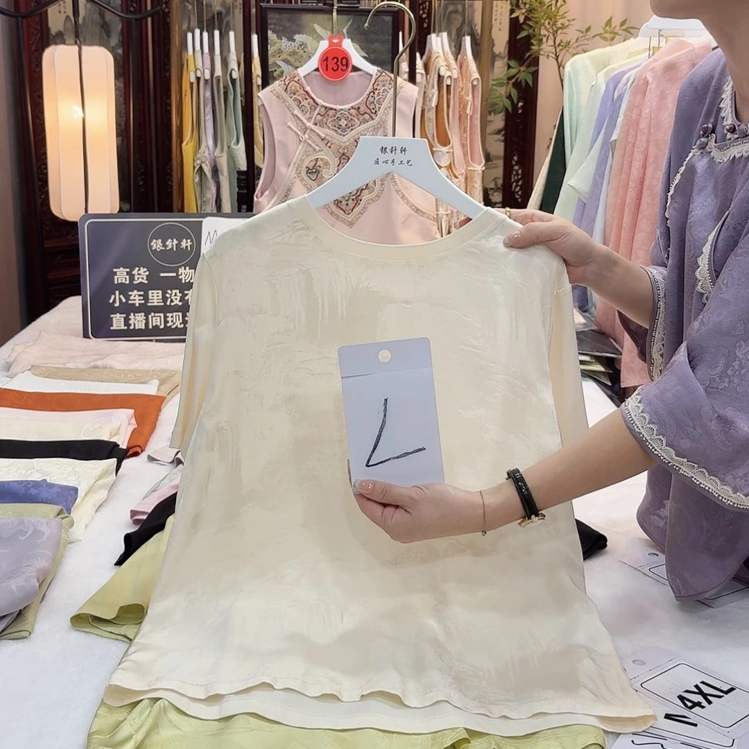 我是蔡枫。非要让别人说是