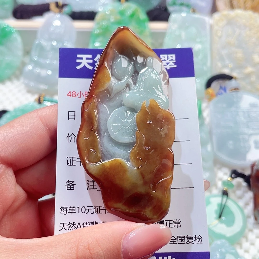 颈饰未镶嵌翡翠翡翠