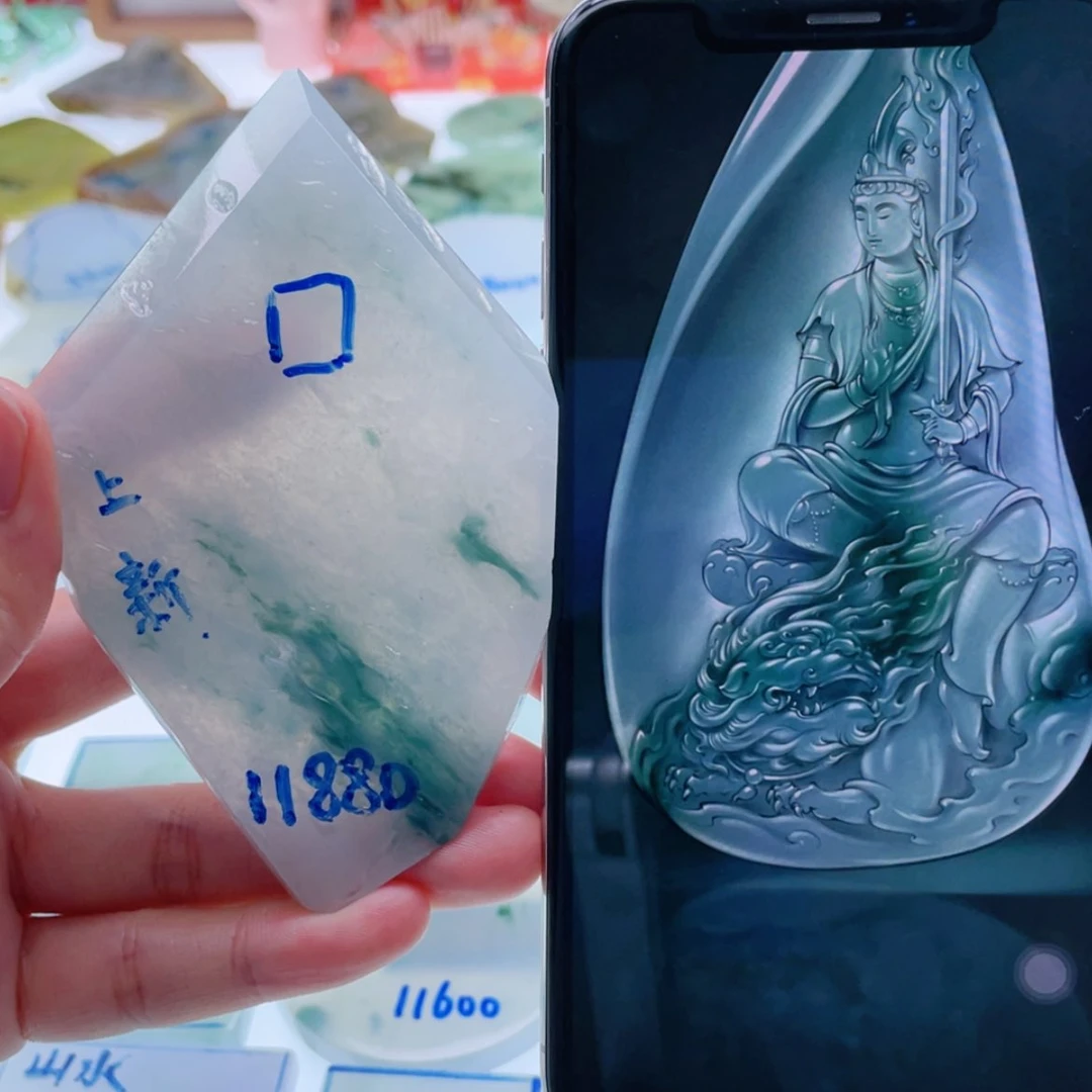 【闪购商品】未镶嵌定制翡翠天然