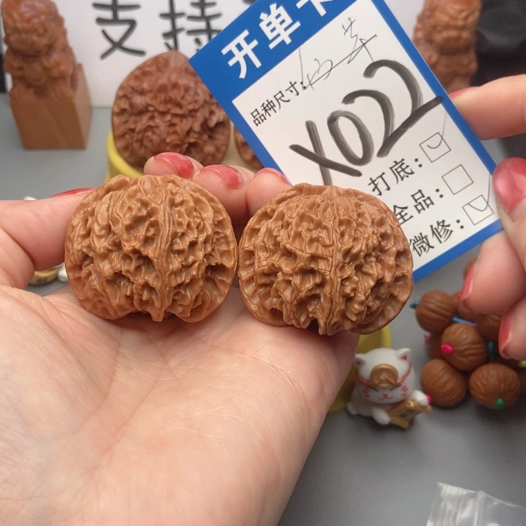 桃核吊坠核桃苹果