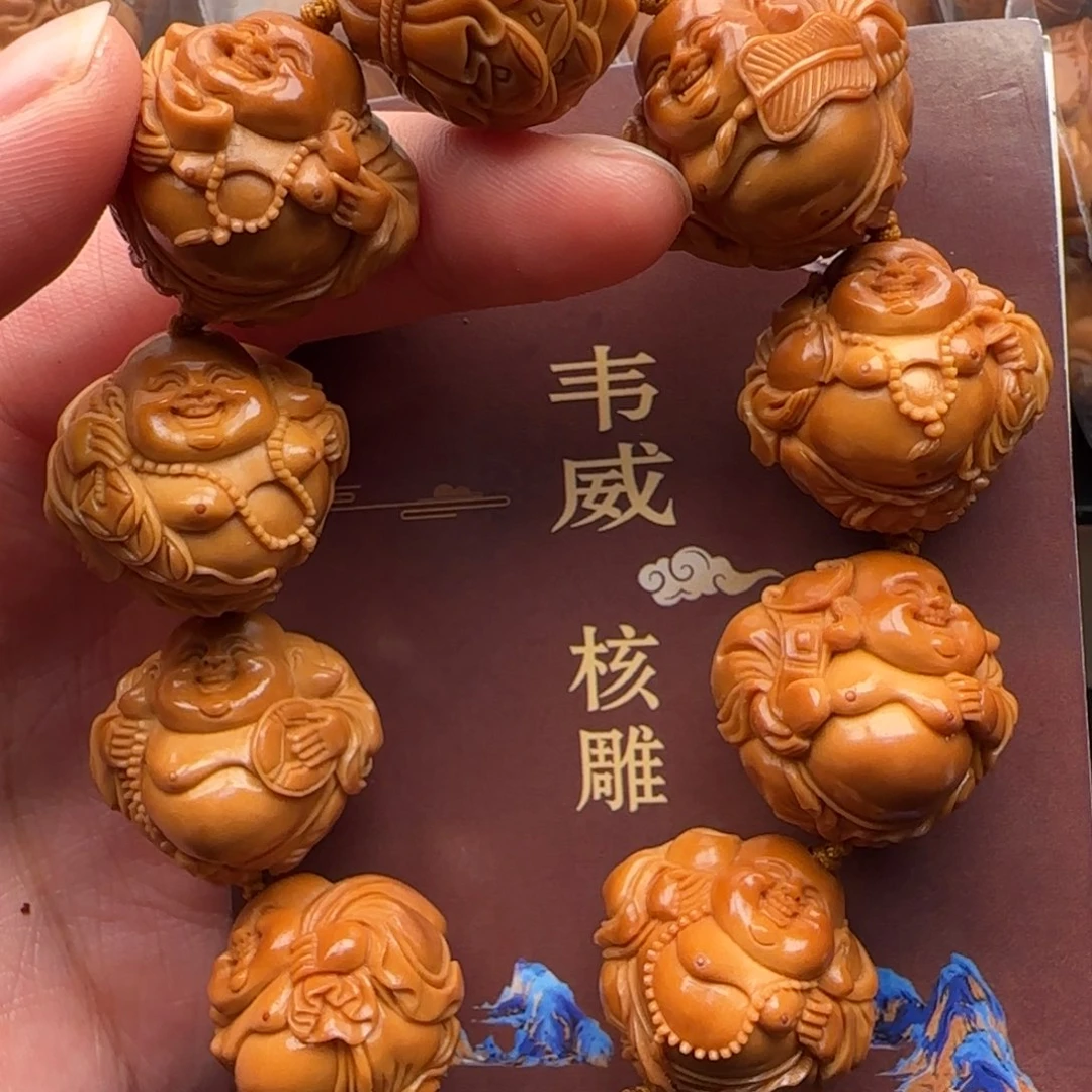手串橄榄核橄榄核