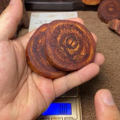 藤类B53降真香超一档黄金甲厚度1.2发其一