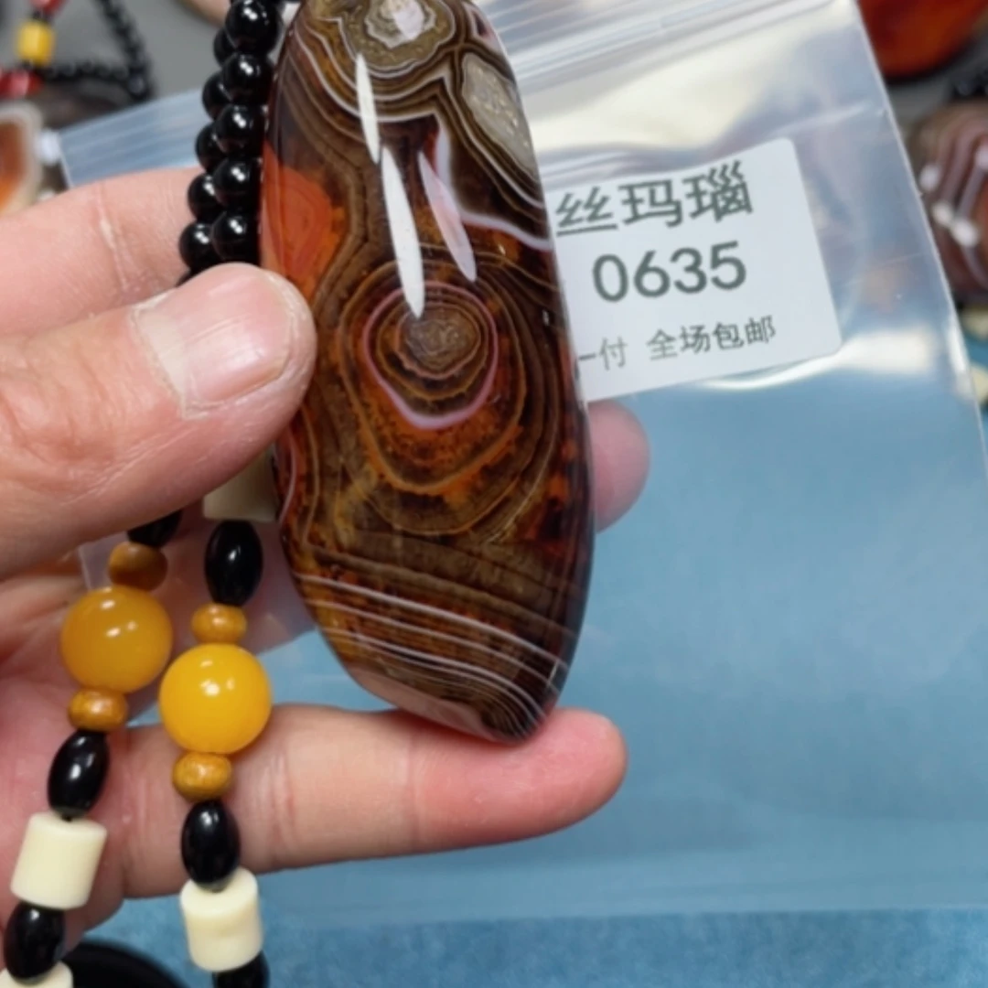 【闪购商品】玛瑙/玉髓颈饰未镶嵌