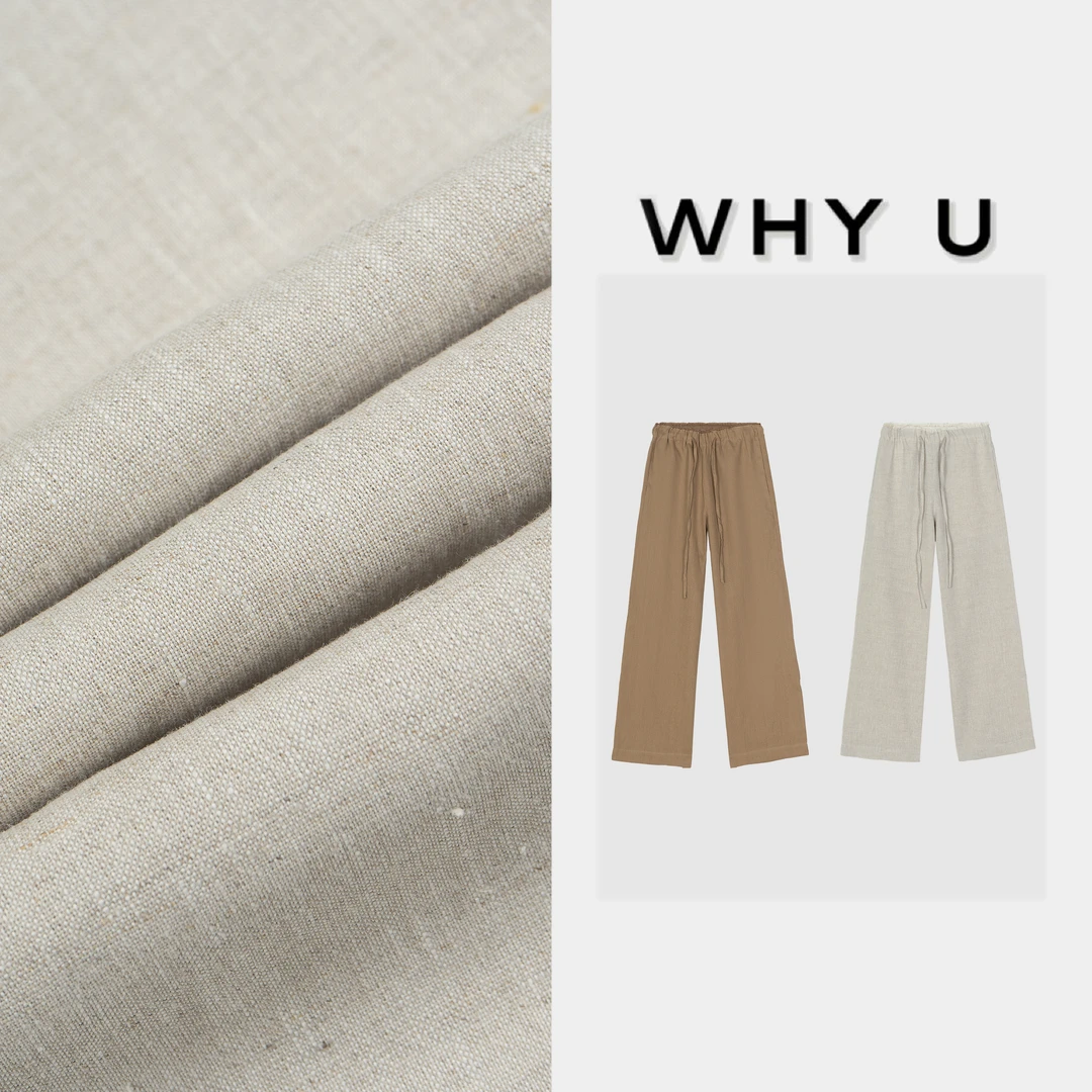 WHYU夏季新款极简简约褶皱系带裤子【月绾】25SS