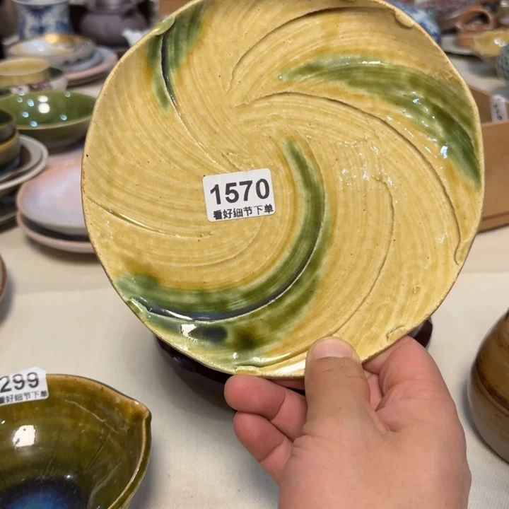 开播福利啊啊啊啊啊啊啊啊