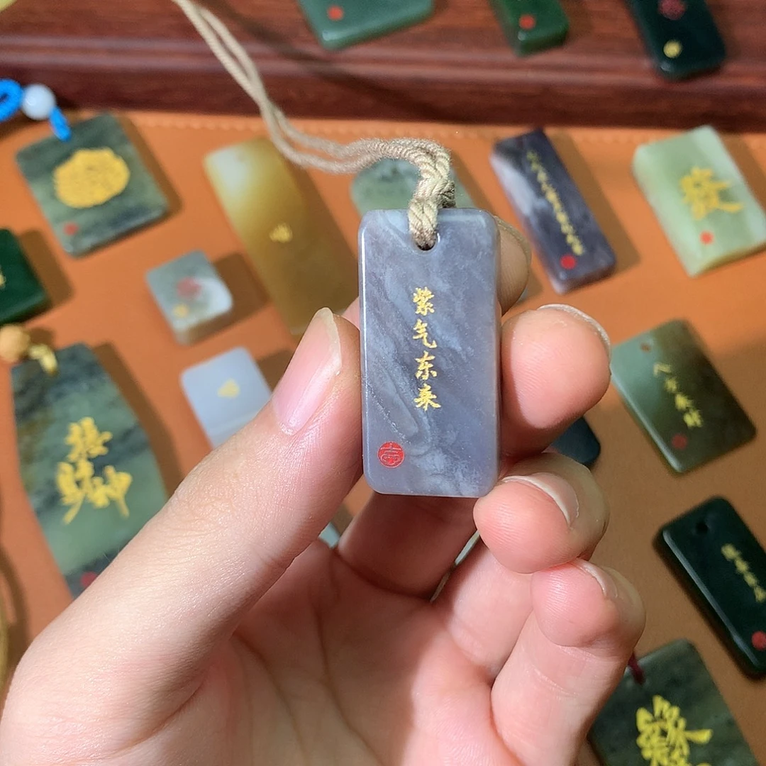 颈饰未镶嵌和田玉