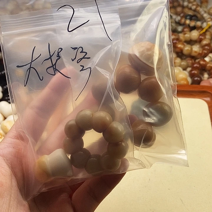 大***琴菩提根/象牙果吊坠21