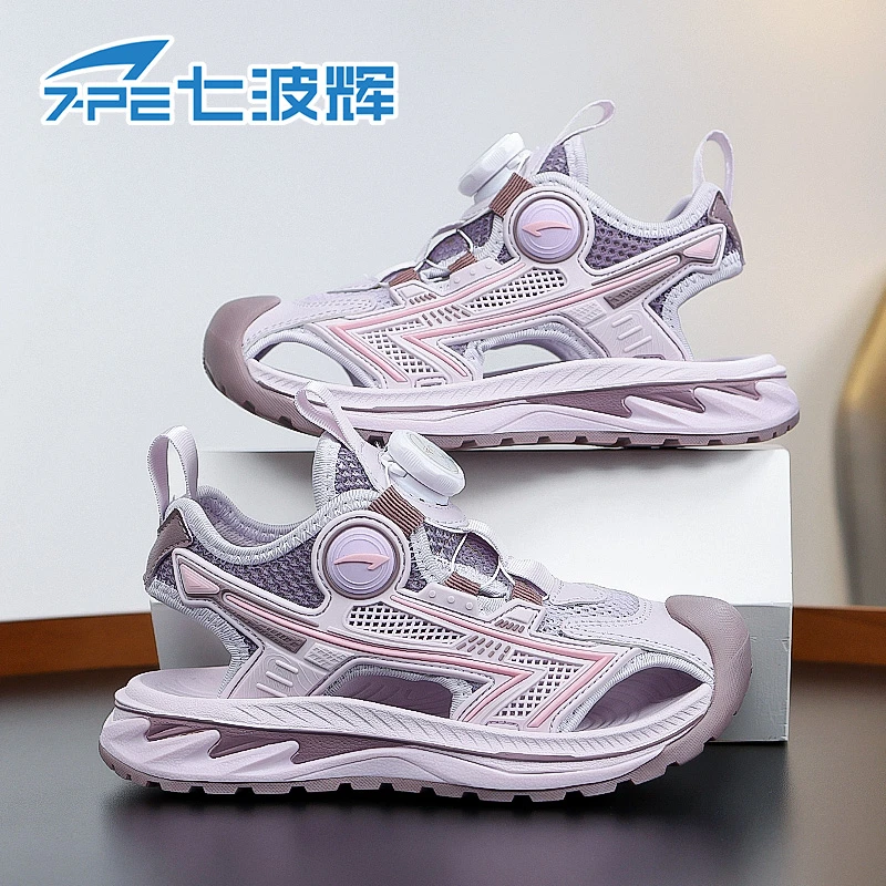 七波辉夏季新品框子凉鞋外穿男童女童舒适软底轻便防滑防臭凉鞋