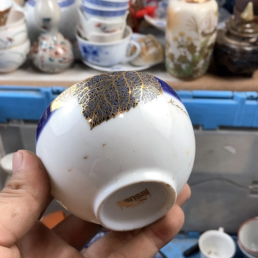 满28米包邮当天发货