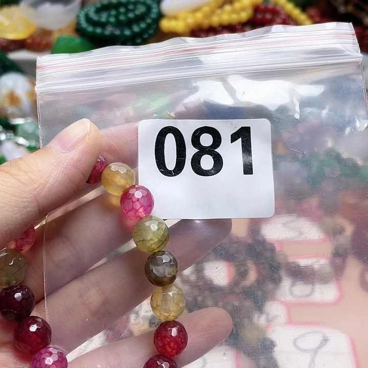 玛瑙/玉髓颈饰合金沐*漪