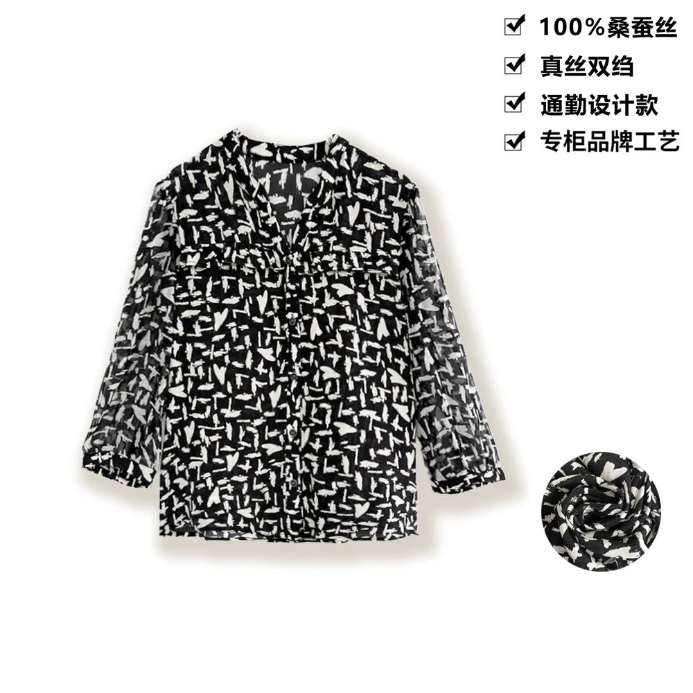 100桑蚕丝真丝上衣黑白花边装饰大气减龄v领桑蚕丝衬衣女上衣CY12