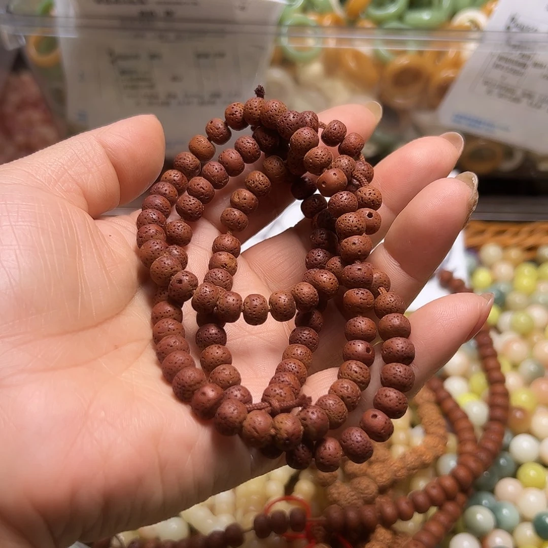 白玉菩提吊坠瑕疵8红星月1条